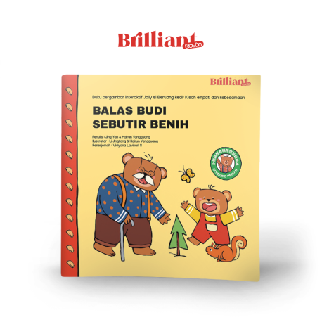 BALAS BUDI SEBUTIR BENIH
